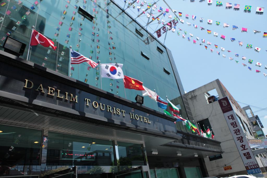 Benikea Daelim Hotel Daejeon Exterior foto